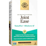 Solgar Joint Ease Suplemento para Apoyo Articular - 30 Cápsulas Blandas Veganas